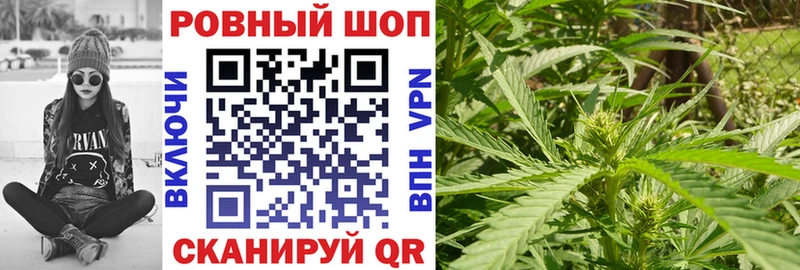 Названия наркотиков Любань Кокаин  Канабис  Метамфетамин  АМФЕТАМИН  МЕФ  ГАШИШ  СОЛЬ 
