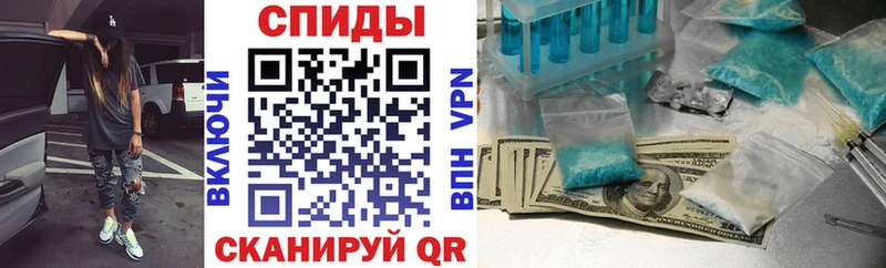 хочу наркоту  Любань  Амфетамин Premium 