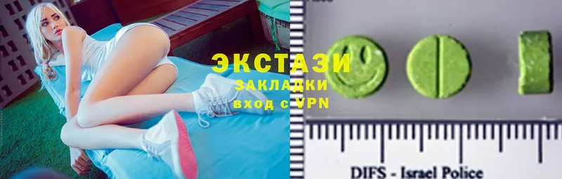 гидра tor  darknet состав  Любань  ЭКСТАЗИ бентли  продажа наркотиков 