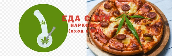 эйфоретик Нягань