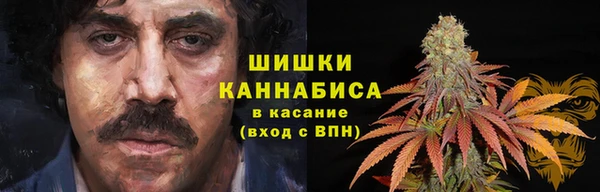 мефедрон мука Няндома