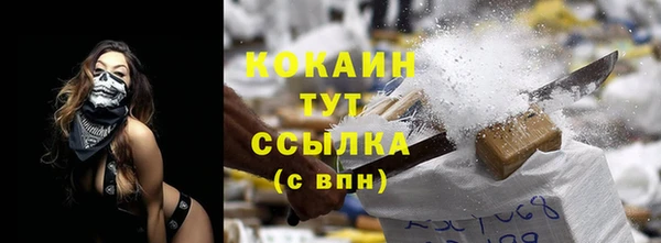 альфа пвп Остров