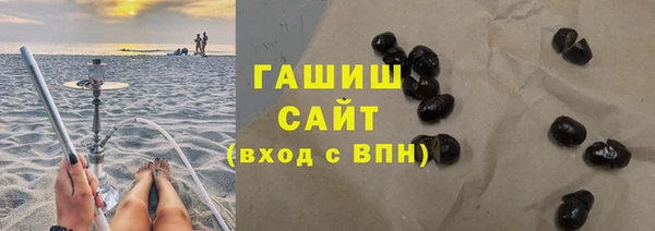 эйфоретик Нягань