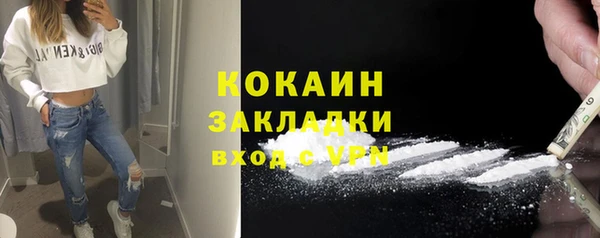 эйфоретик Нягань