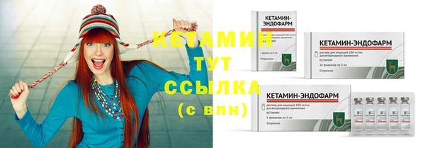 эйфоретик Нягань
