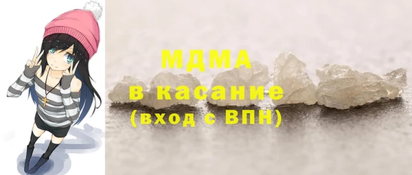 эйфоретик Нягань