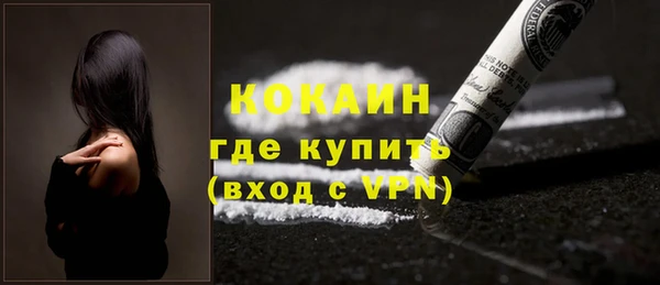 эйфоретик Нягань