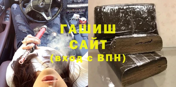 альфа пвп Остров