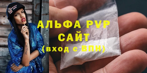 скорость mdpv Нязепетровск