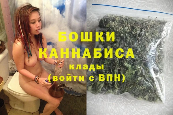 альфа пвп Остров