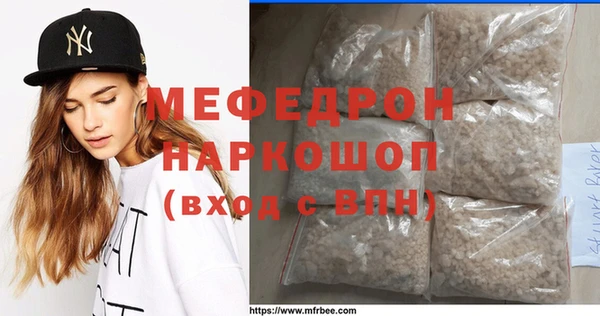 альфа пвп Остров