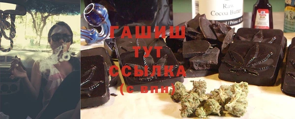 эйфоретик Нягань
