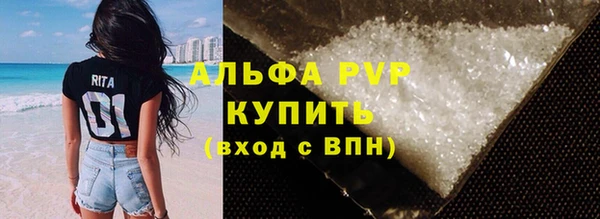 мефедрон мука Няндома