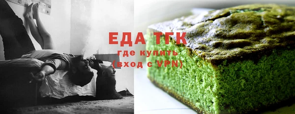 скорость mdpv Нязепетровск