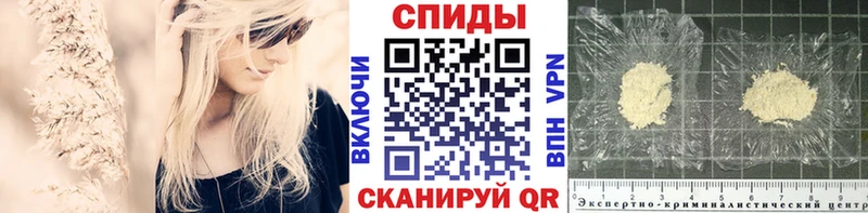 OMG ССЫЛКА  Любань  МЕТАМФЕТАМИН кристалл 