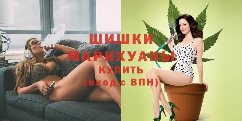 Каннабис LSD WEED  купить наркоту  Любань 